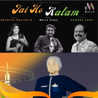 Jai Ho Kalam (feat. Savaniee Ravindrra, Smithin Joshua & Balaji Sri) - Single