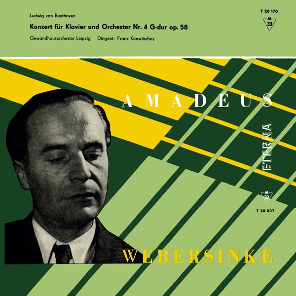 Beethoven: Piano Concerto No. 4 (2022 Remastered Version)