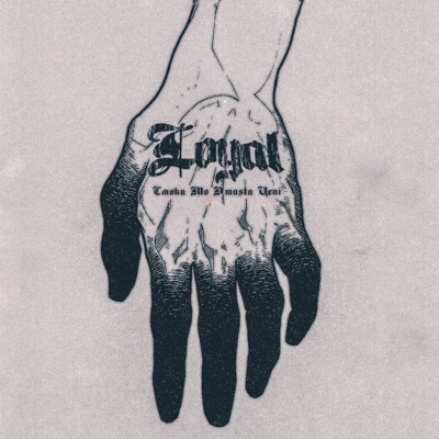 Loyal - Single