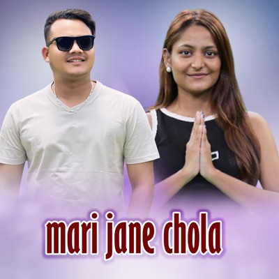 Mari Jane Chola - Single