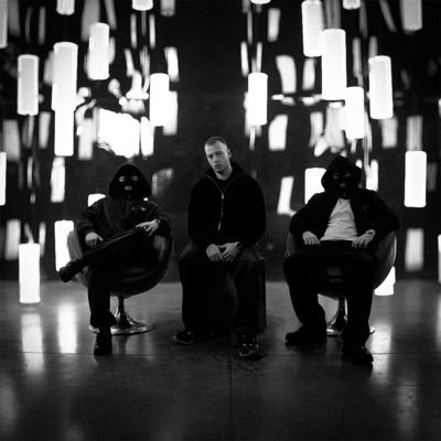 Много причин - EP