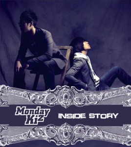 Inside Story