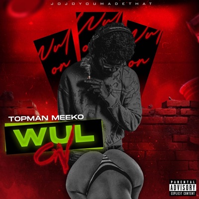 WUL ON - Single