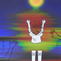 Giving it All (feat. Dru Kelly & SMEB) - Single - AreWhy