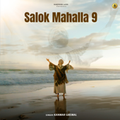 Salok Mahalla 9 - EP