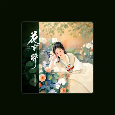 Listen to 沉虞CHENY, watch music videos, read bio, see tour dates & more!