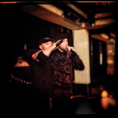 Не мороси - Single