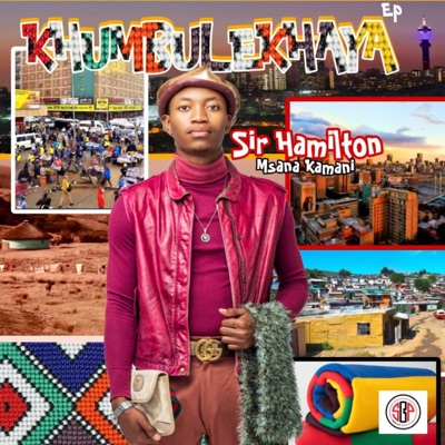KhumbuleKhaya - EP