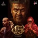 45 Teaser Theme Music From 45 Hindi Version Single