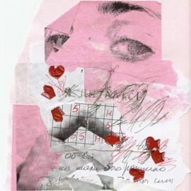 летняя страх одиночества