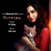 Pogadhadi (feat. Vj Vijay) - Single