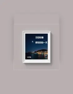 Listen to 卜叮当, watch music videos, read bio, see tour dates & more!