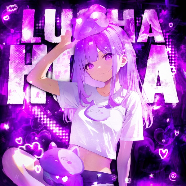 LUCHA HORA - EP