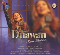 Sunlai Duawan - Single - Kimi Sharma