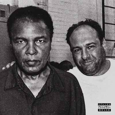 Beast Mode (feat. P Solja) - Single