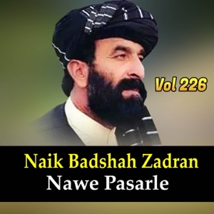 Nawe Pasarle, Vol. 226