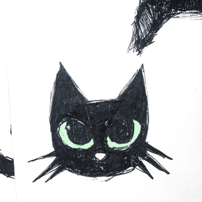 очень странный период моей жизни - EP