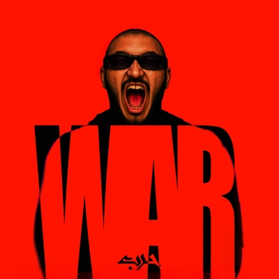 WAR - Single
