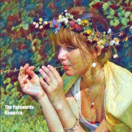 Кажется The Passwords