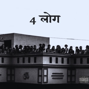 4 LOG (feat. Mridul Kala)