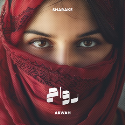 Arwah  رواح - Single