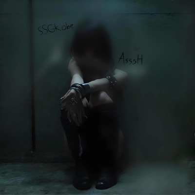 242424 (feat. SSGKobe) - Single