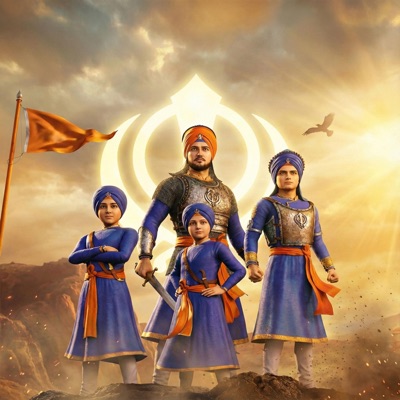 Yoginder Singh Devpuri - Chaar Sahibzaade