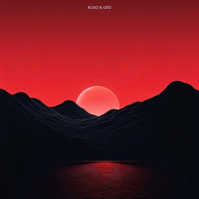 На восходе - Single