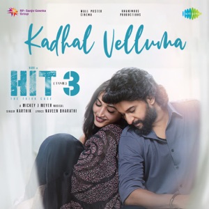 Kadhal Velluma (From 