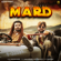 Mard - Masoom Sharma, Pinna Music & Amar Karnawal