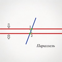 Параллель