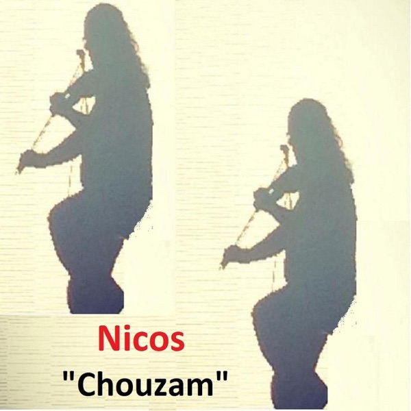 Chuzam