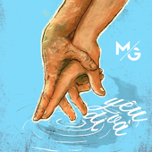 Chạy Vào Khoảng Trời Đang Mưa