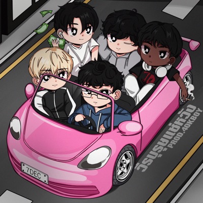 วีรบุรุษแซ่หวัง (HERO WANG) (feat. jan!, SiNXC, R!PBOI, S4mxr4oh & Will1am) - Single