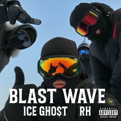 BLAST WAVE (feat. RH) - Single