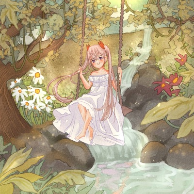 Into the Grassland - Single