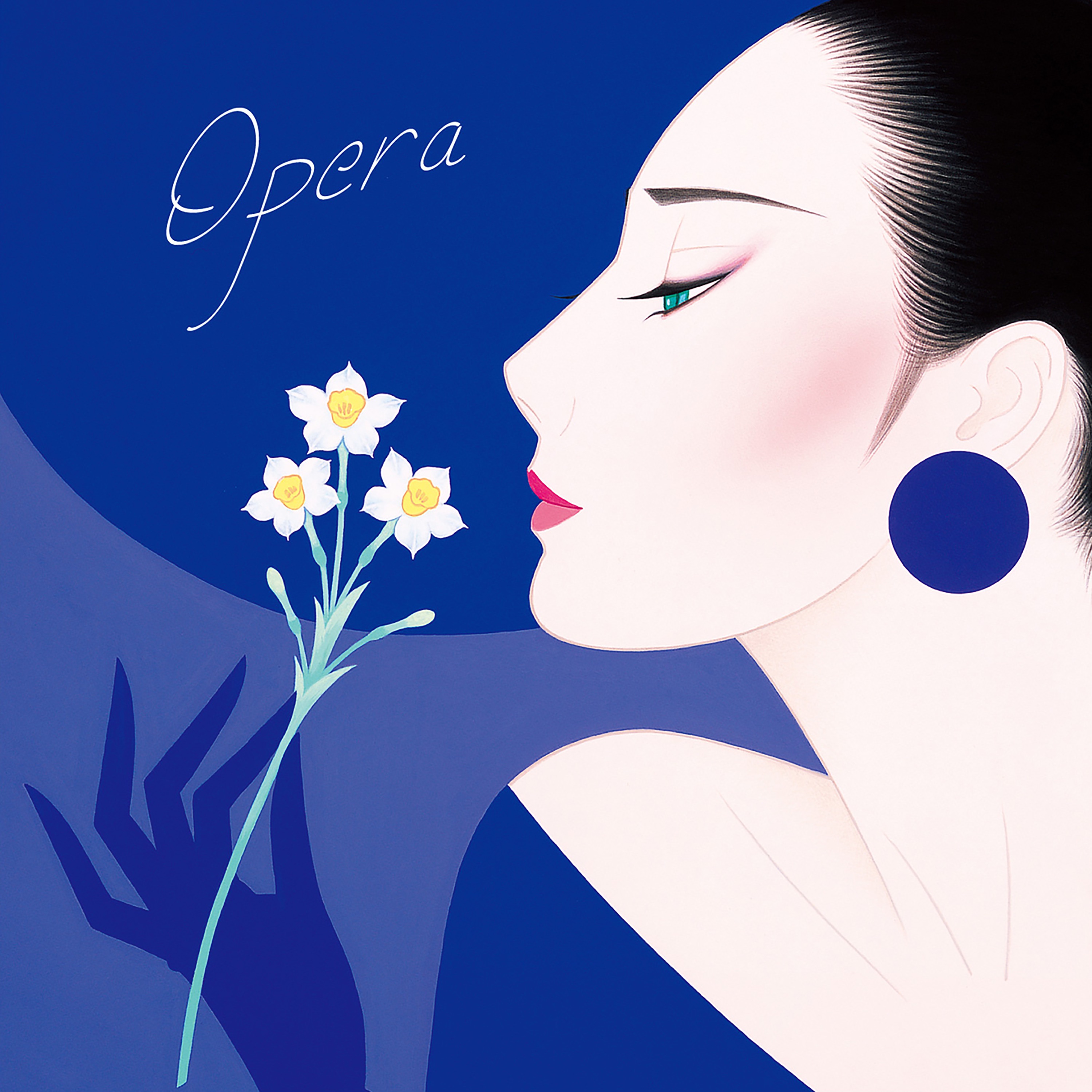 I Want To Listen To Opera