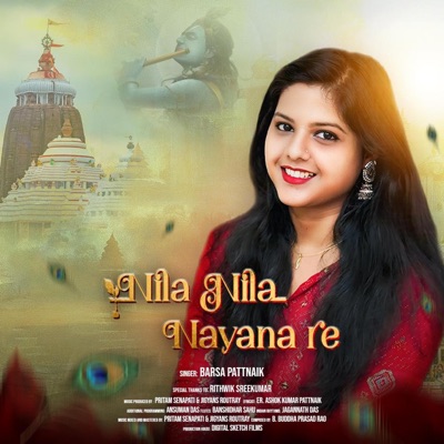 Nila Nila Nayana Re - Single