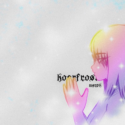 hoarfrost - Single