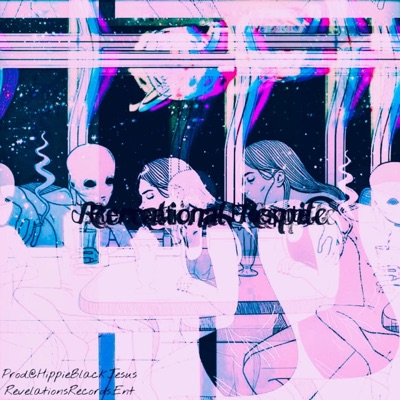 Recreational Respite - EP