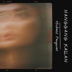 Hanggang kailan - Single
