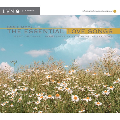 GMM GRAMMY THE ESSENTIAL LOVE SONGS