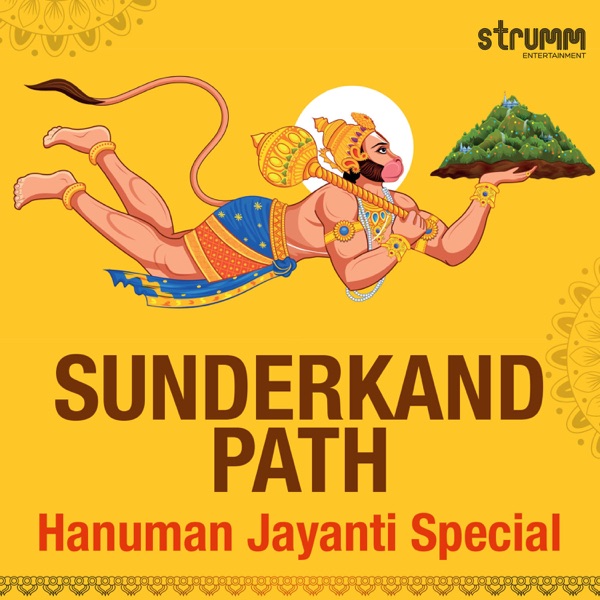 Sunderkand Path - Hanuman Jayanti Special