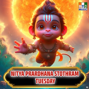 Nitya Prardhana Stothram Tuesday