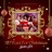 All I Want For Christmas - Sólo Tú (Remix)