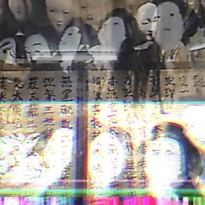 BulletToUrHeadLikeaThumtak//hurtzm3 - Single