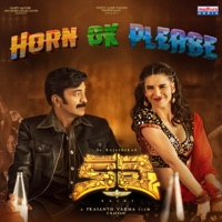 Kalki (Original Motion Picture Soundtrack) - Single - Shravan Bharadwaj & Krishna Kanth