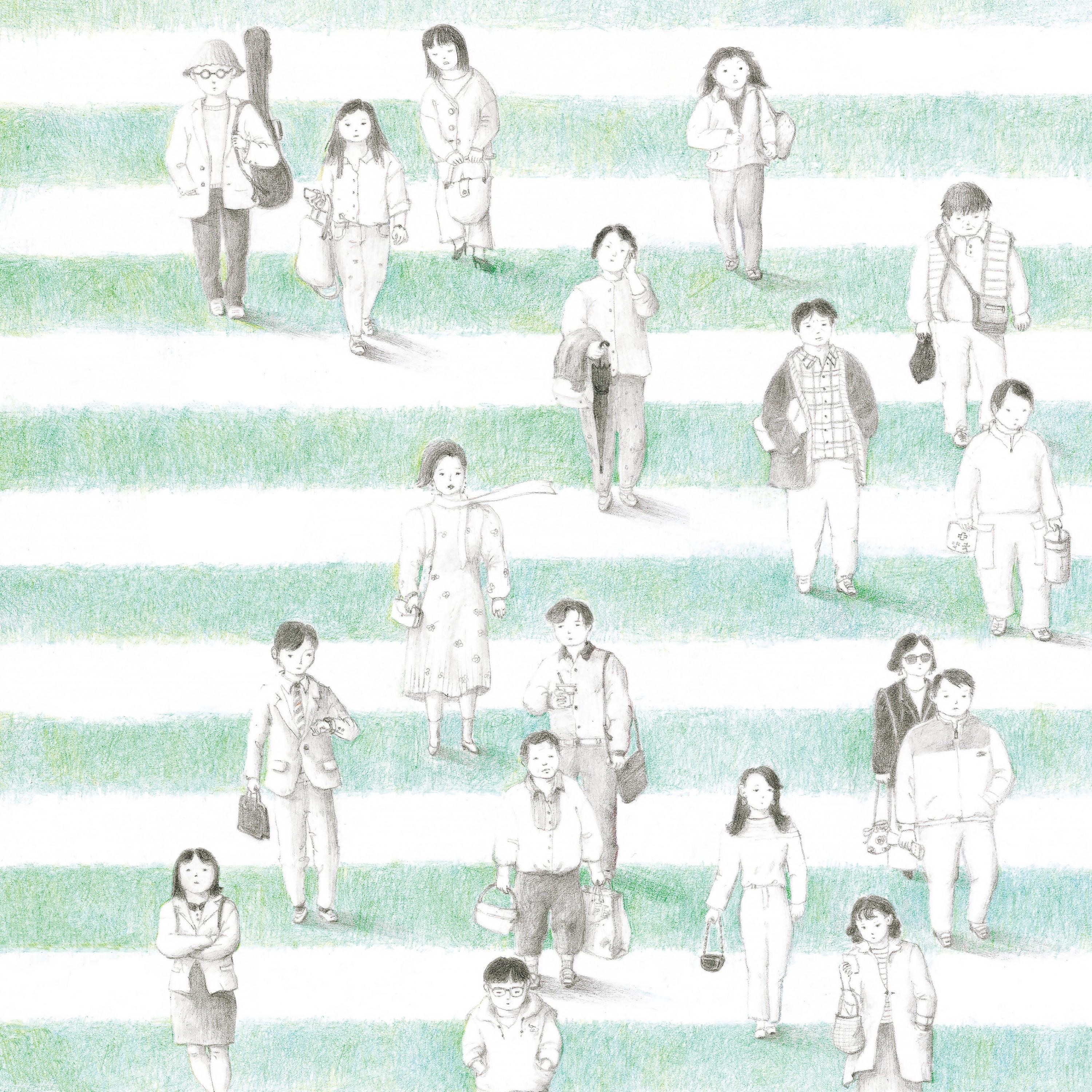 We Work For the Ones We Love - Single