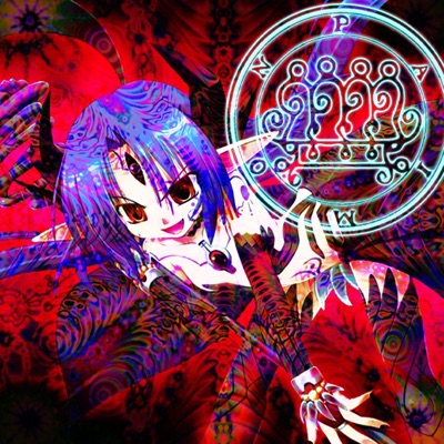 goofy ass ngas (feat. Majinblxxdy & krxxk) - Single