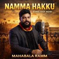 Namma Hakku (feat. Vikhyath, Mahabala Ramm & Santosh Naik) - Single - Global Kannadiga